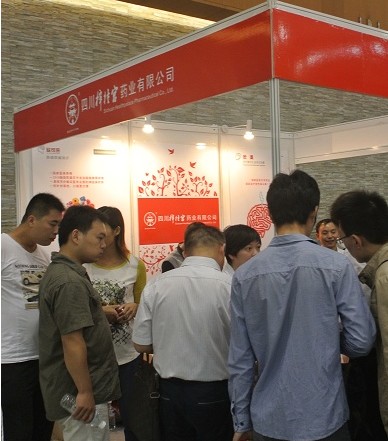 中華醫(yī)學(xué)會第16次全國神經(jīng)病學(xué)學(xué)術(shù)大會.jpg 中華醫(yī)學(xué)會第16次全國神經(jīng)病學(xué)學(xué)術(shù)大會.jpg