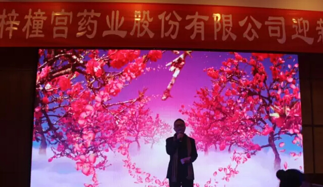 QQ截圖20160505161655.jpg QQ截圖20160505161655.jpg