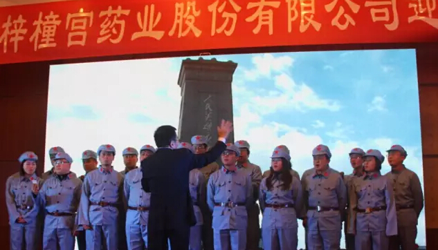 QQ截圖20160505161717.jpg QQ截圖20160505161717.jpg