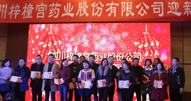 QQ截圖20160505161739.jpg QQ截圖20160505161739.jpg