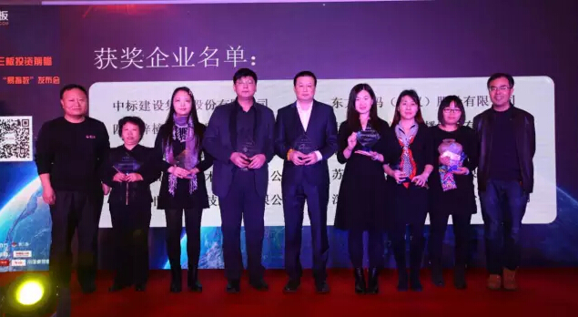 QQ截圖20160509132327.jpg QQ截圖20160509132327.jpg