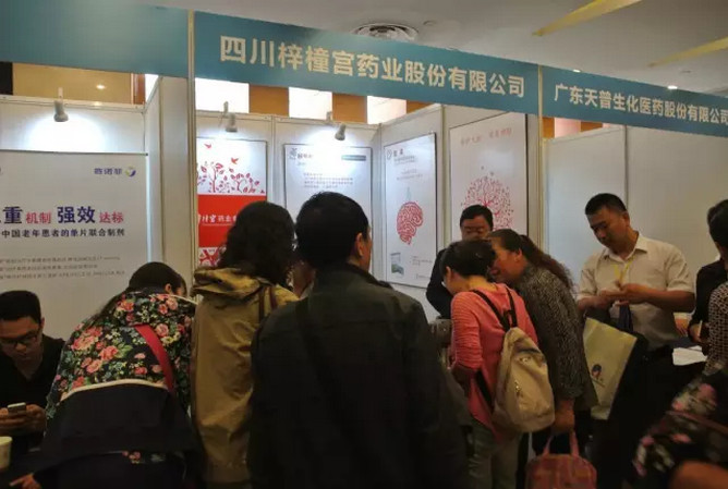 2016-07-12_165403.jpg 2016-07-12_165403.jpg