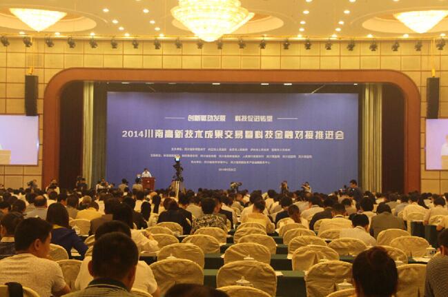 QQ截圖20190729170406.jpg QQ截圖20190729170406.jpg