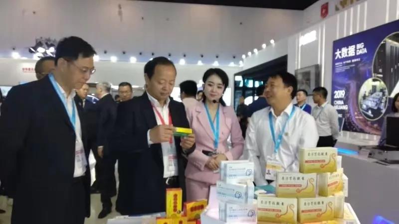 微信圖片_20190925094541.jpg 微信圖片_20190925094541.jpg