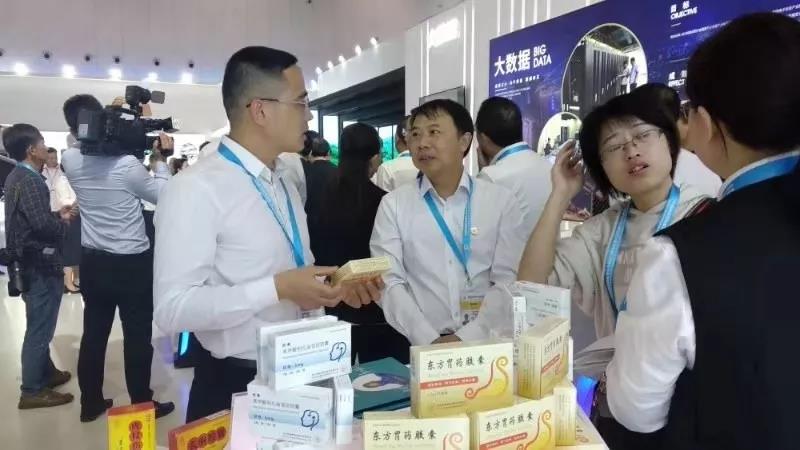 微信圖片_20190925094547.jpg 微信圖片_20190925094547.jpg