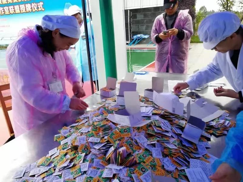 微信圖片_20191029153955.jpg 微信圖片_20191029153955.jpg