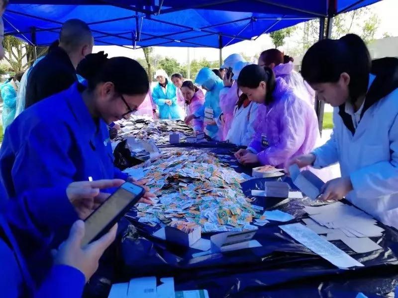 微信圖片_20191029153959.jpg 微信圖片_20191029153959.jpg