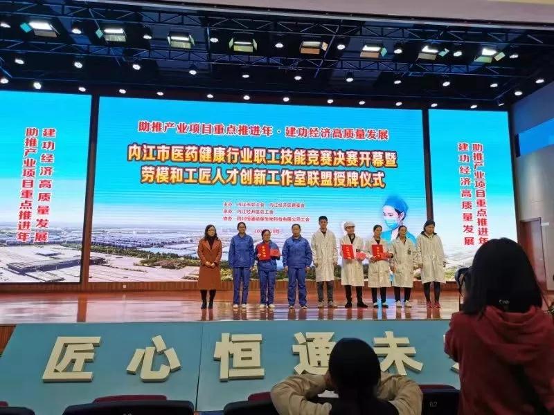 微信圖片_20191029154004.jpg 微信圖片_20191029154004.jpg