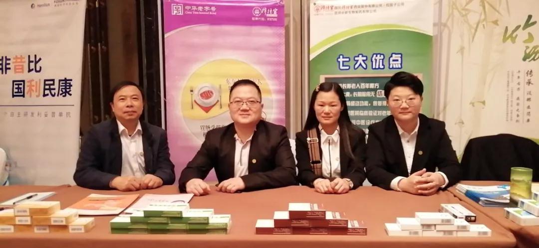 微信圖片_20191029162115.jpg 微信圖片_20191029162115.jpg