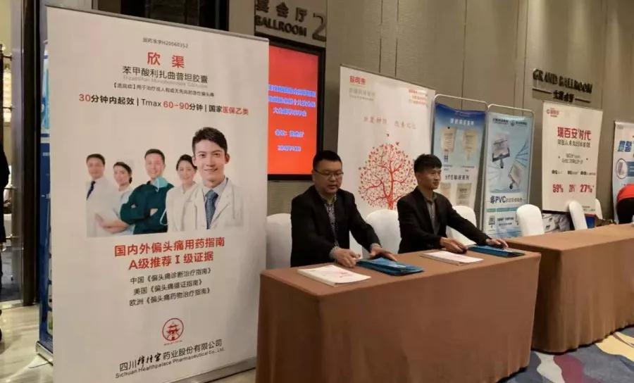 微信圖片_20191029162121.jpg 微信圖片_20191029162121.jpg