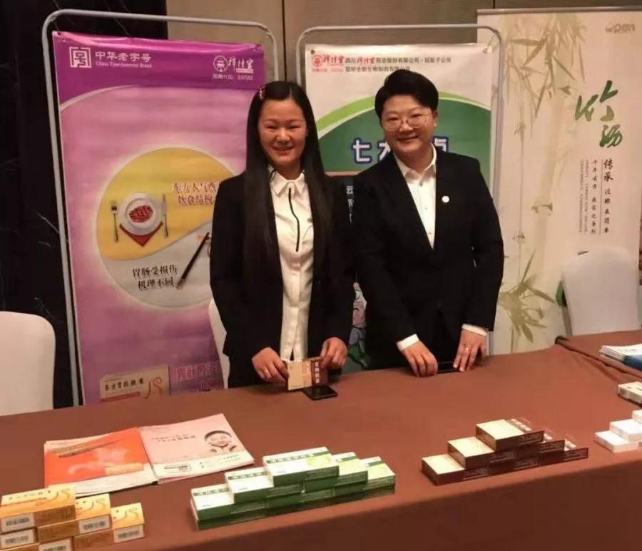 微信圖片_20191029162124.jpg 微信圖片_20191029162124.jpg