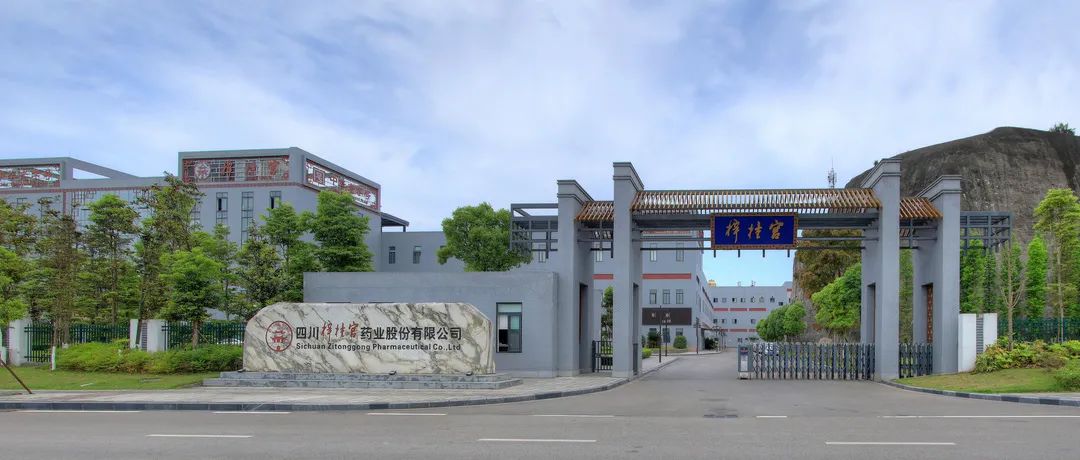 微信圖片_20221024101627.jpg 微信圖片_20221024101627.jpg