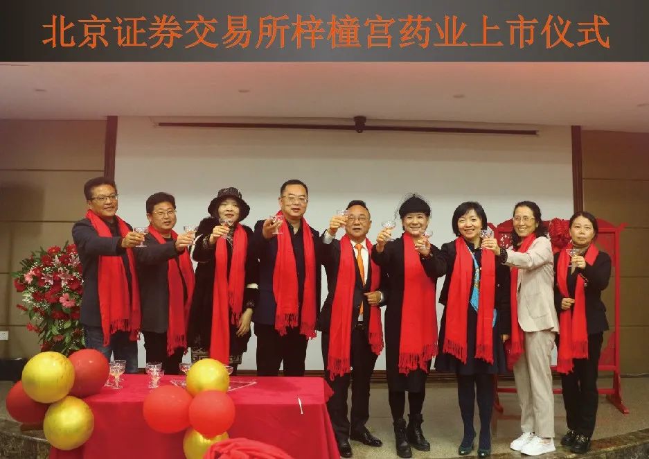 微信圖片_20221024110248.jpg 微信圖片_20221024110248.jpg