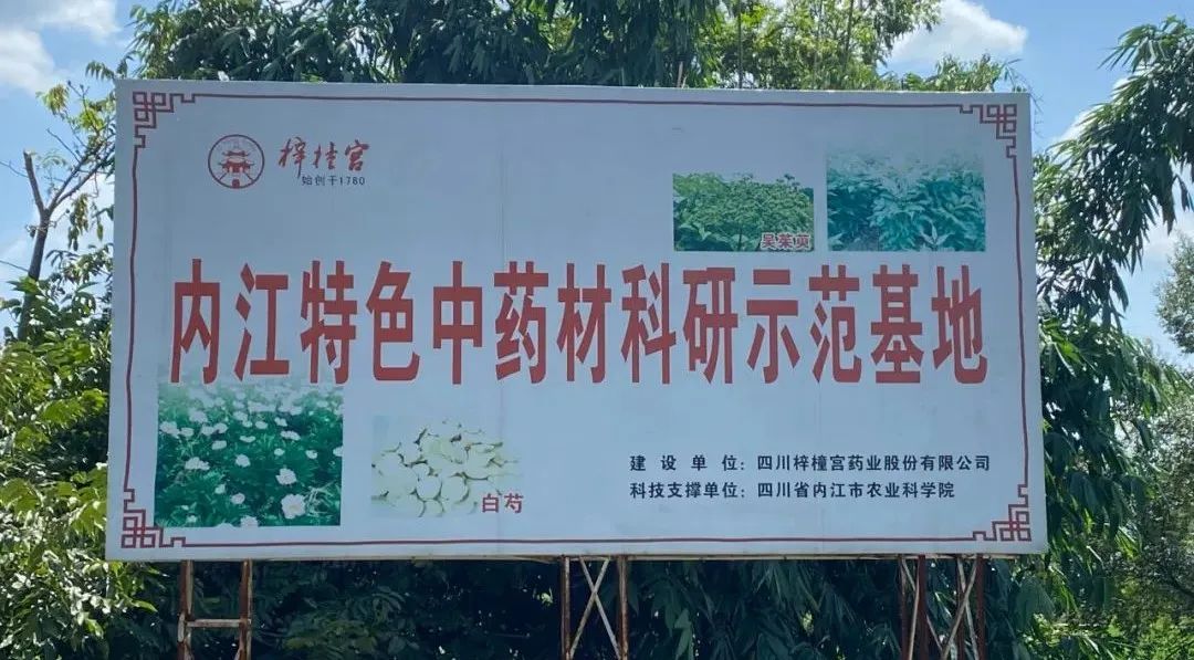 微信圖片_20221024134603.jpg 微信圖片_20221024134603.jpg