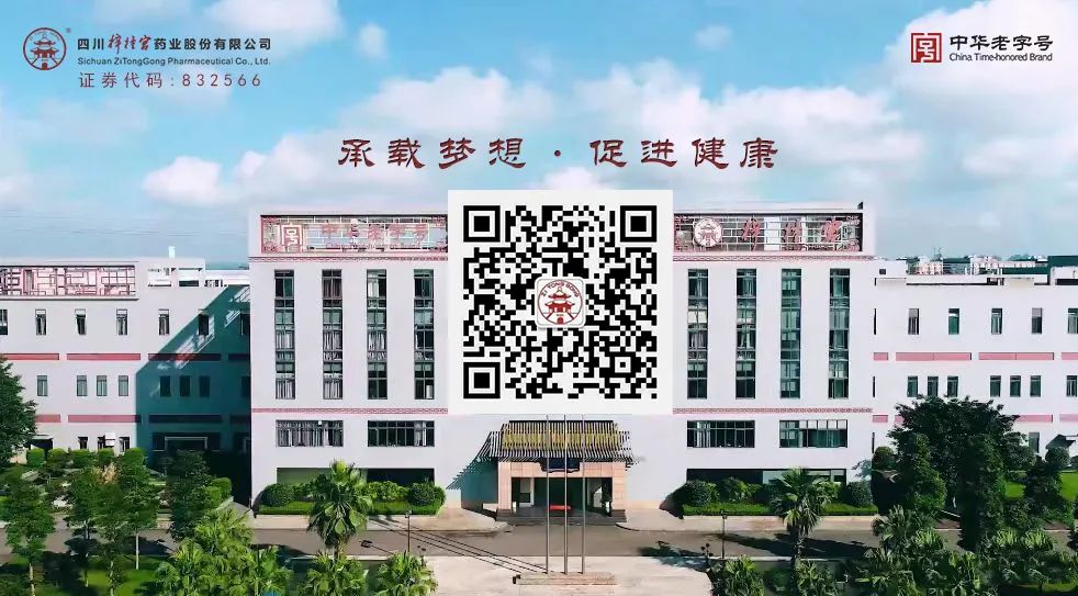 微信圖片_20221114104428.jpg 微信圖片_20221114104428.jpg