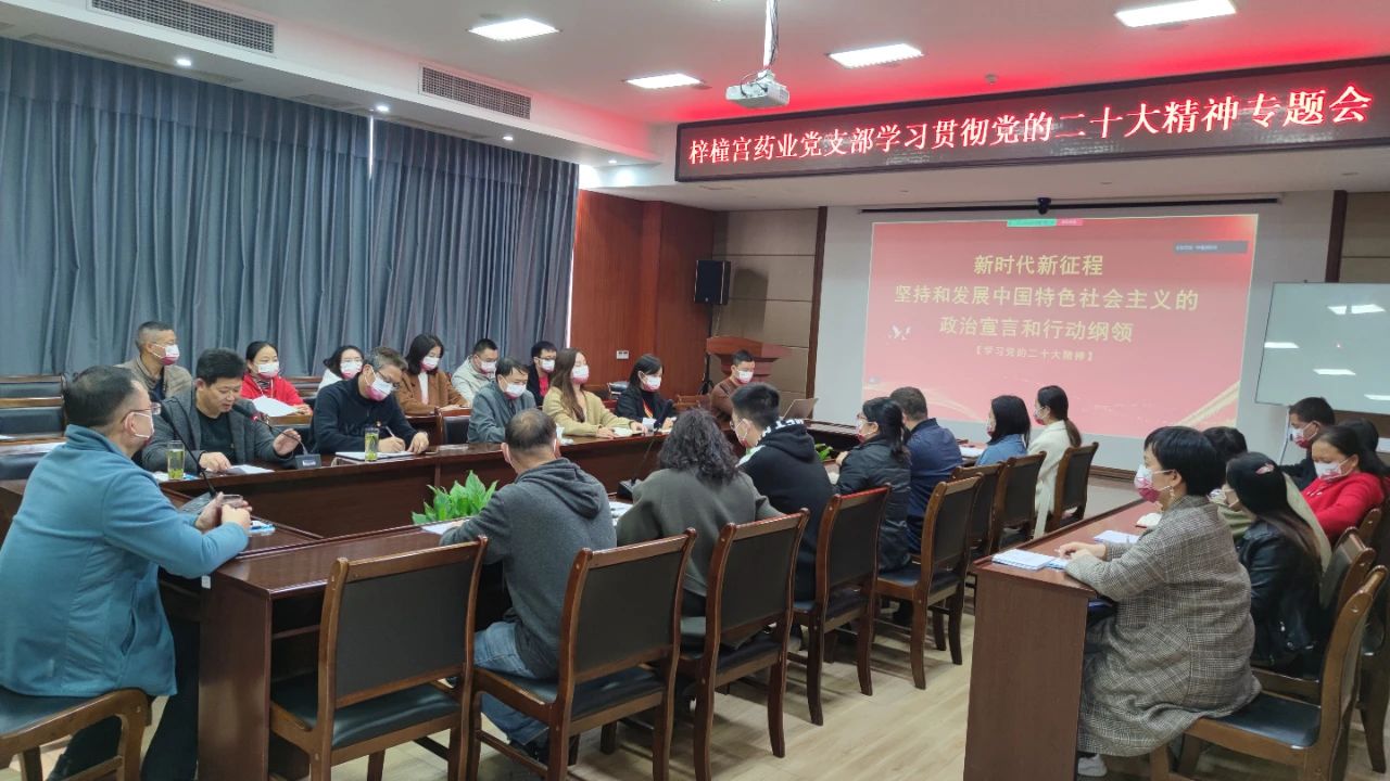 微信圖片_20230321094756.jpg 微信圖片_20230321094756.jpg