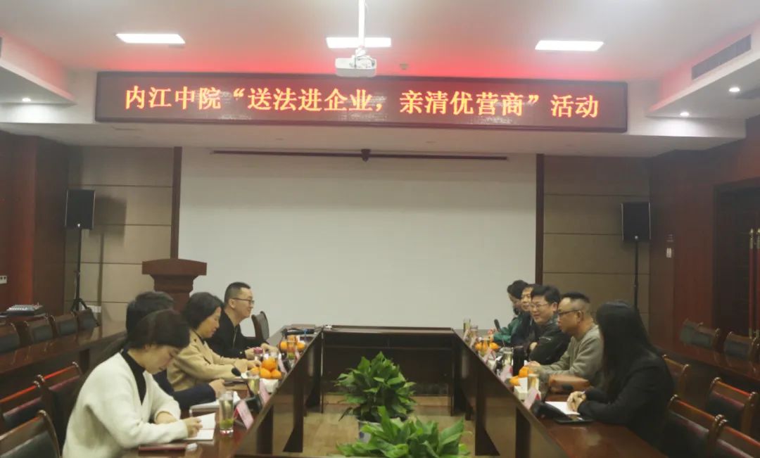 微信圖片_20230324084902.jpg 微信圖片_20230324084902.jpg