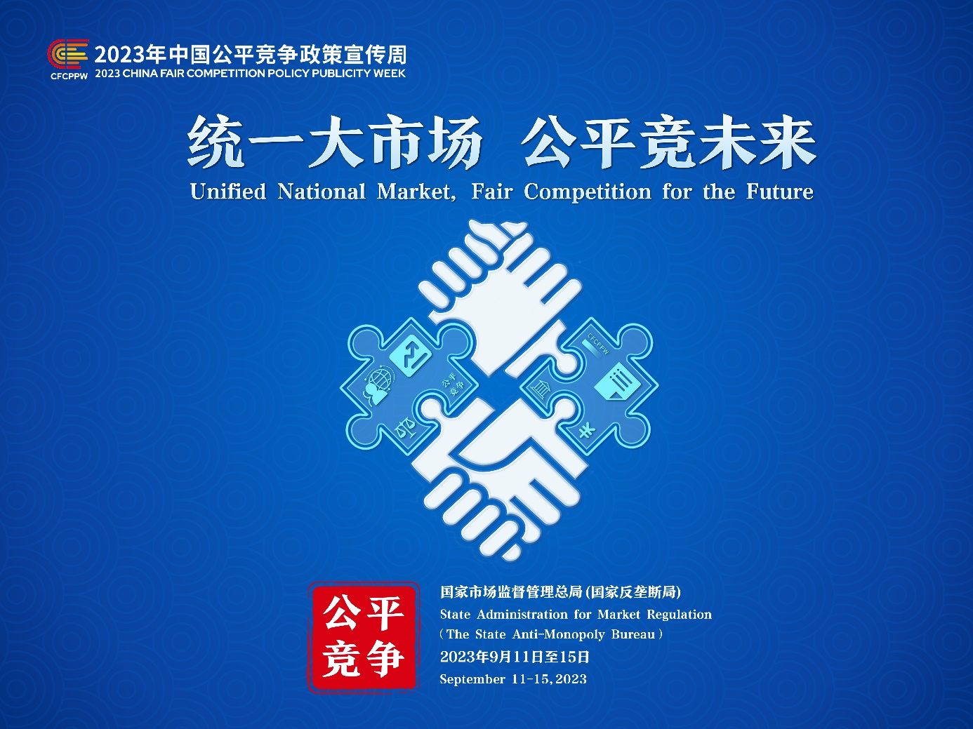 圖片1.png 圖片1.png