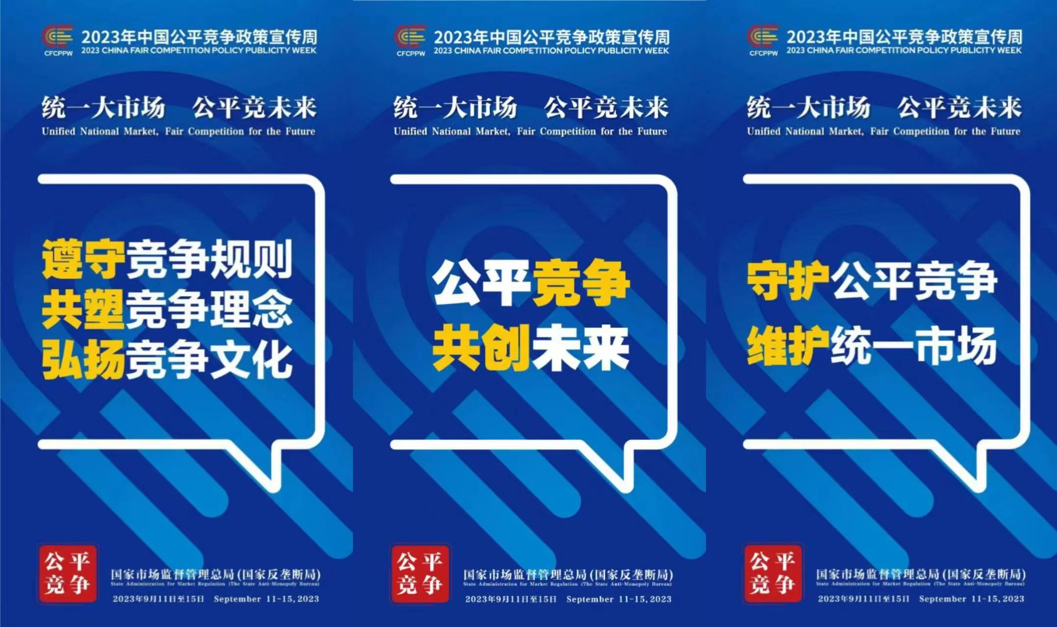 圖片3.png 圖片3.png